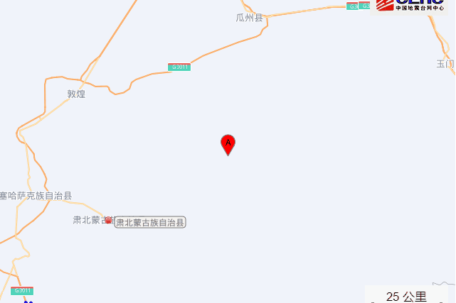 3·22肅北地震 3·22肅北地震