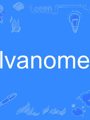 galvanometer galvanometer