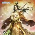 弒禪19 弒禪19