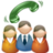 118166多方通話 118166多方通話