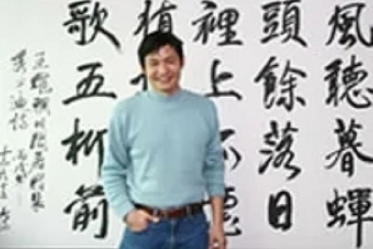 李小傳 李小傳