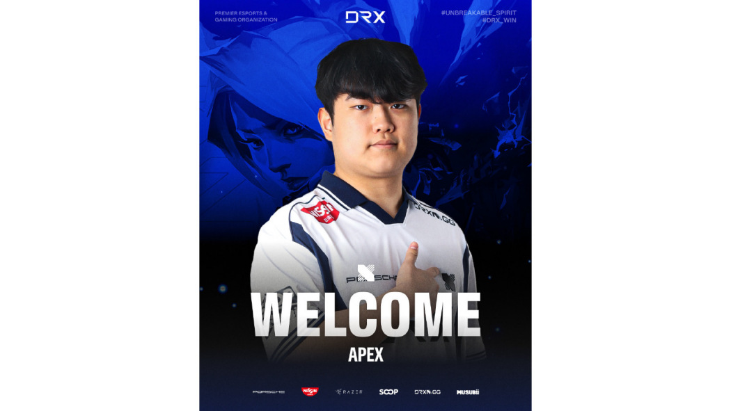 apeX(《無畏契約》職業選手) apeX(《無畏契約》職業選手)