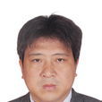 洪學軍(安徽省黃山市休寧縣人民政府副縣長) 洪學軍(安徽省黃山市休寧縣人民政府副縣長)
