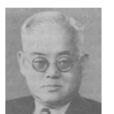 徐名材 徐名材