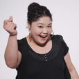 大春子 大春子