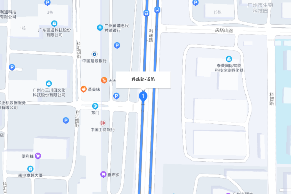 科珠路 科珠路