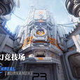 虛幻競技場2014 虛幻競技場2014