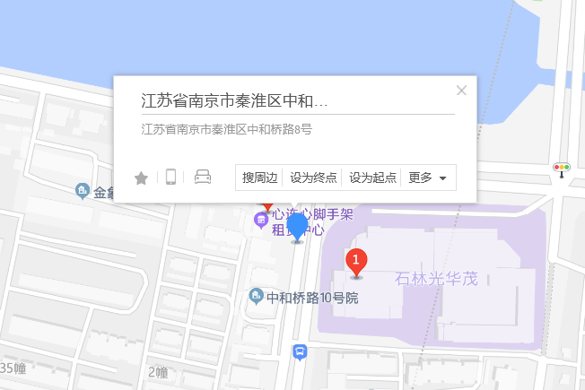 中和橋路8號 中和橋路8號