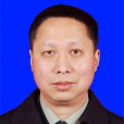 周旭東(西藏自治區林芝市城市管理和綜合執法局黨組成員、二級調研員) 周旭東(西藏自治區林芝市城市管理和綜合執法局黨組成員、二級調研員)
