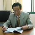 林堅(浙江大學寧波理工學院管理分院院長) 林堅(浙江大學寧波理工學院管理分院院長)