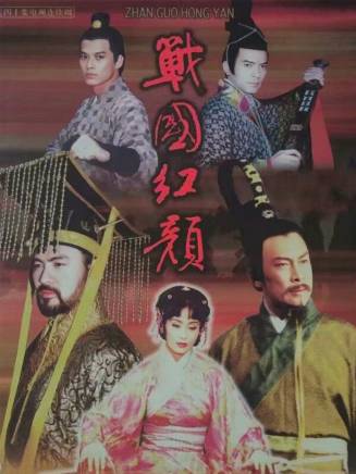 柯藍(中國內地女演員、主持人、模特) 柯藍(中國內地女演員、主持人、模特)