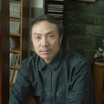 鐘長清 鐘長清