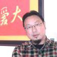 王崇君 王崇君