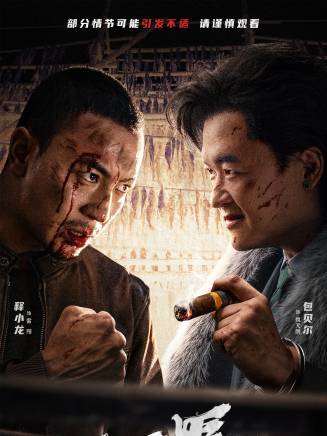 王亞軍(中國內地女演員、中國國家話劇院演員) 王亞軍(中國內地女演員、中國國家話劇院演員)