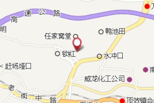 小路坡 小路坡