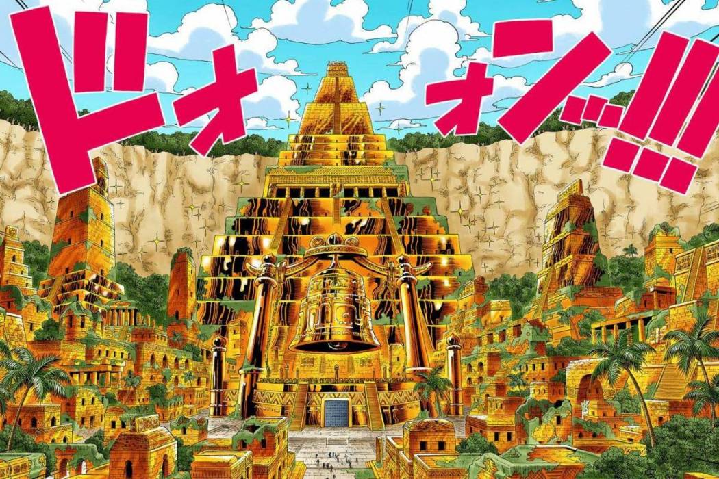香多拉(日本漫畫《航海王》中的古代都市) 香多拉(日本漫畫《航海王》中的古代都市)