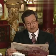 程兆安 程兆安