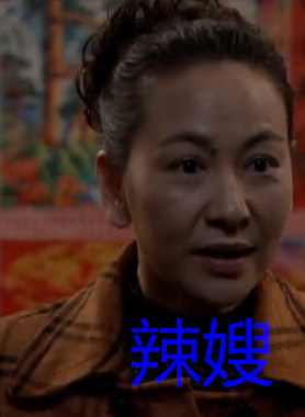 艾麗婭 艾麗婭