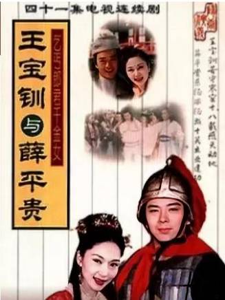 張晨光 張晨光