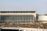 重慶市鷹冠國際展覽中心