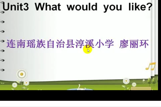 unit3what would you like? unit3what would you like?