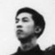 劉文輝(文化大革命時期自由撰稿人) 劉文輝(文化大革命時期自由撰稿人)