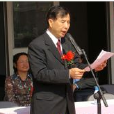 林金水(福建省政協常委) 林金水(福建省政協常委)