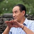 李松堂 李松堂