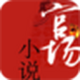 官場系列 官場系列