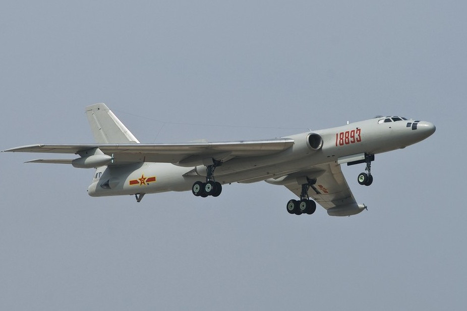 轟-6DU 轟-6DU