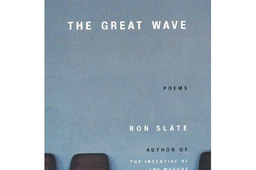 The Great Wave The Great Wave