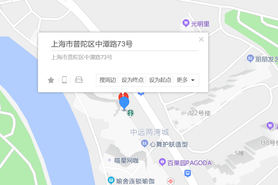 中潭路73號 中潭路73號