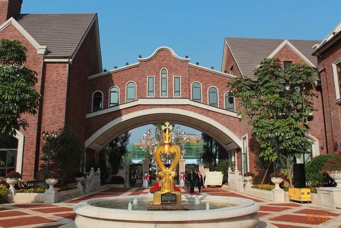 康橋丹堤 康橋丹堤