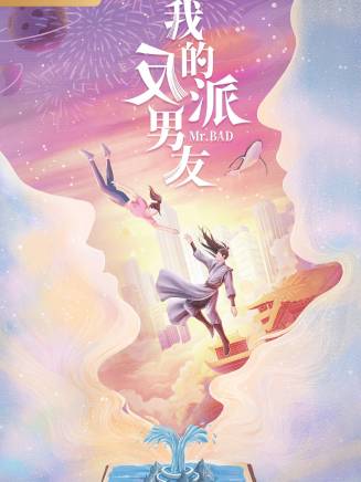 董璇 董璇