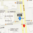 梳篦街 梳篦街