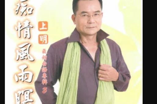 阿婆您好 阿婆您好