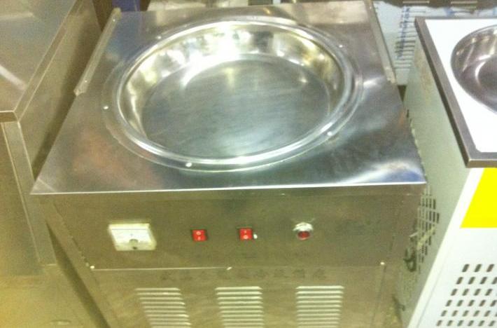 炒奶果機 炒奶果機