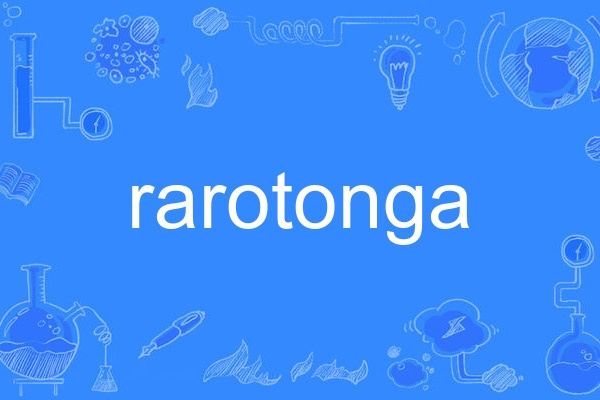 rarotonga rarotonga