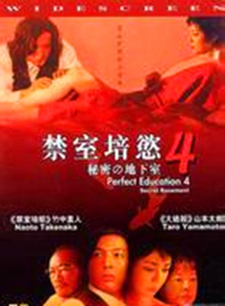 松山健一(松山研一)