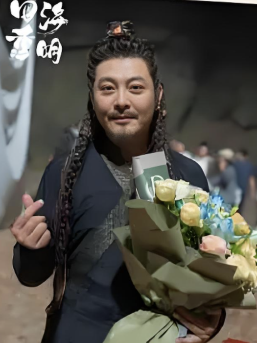 禍無極 禍無極