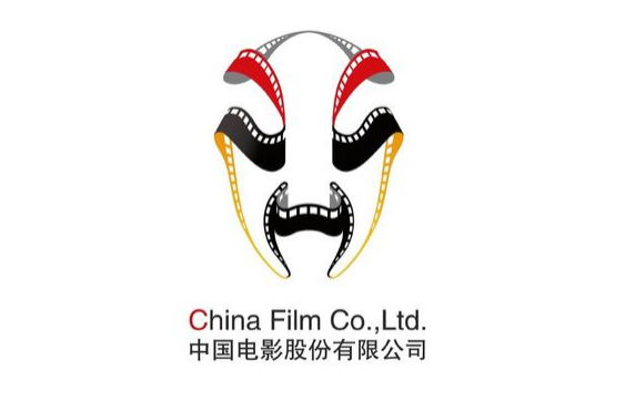 中國電影股份有限公司