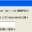 千千切歌 千千切歌