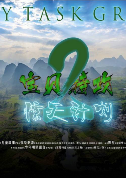 王璐