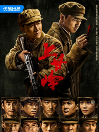 歐豪 歐豪