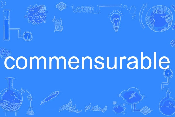commensurable commensurable