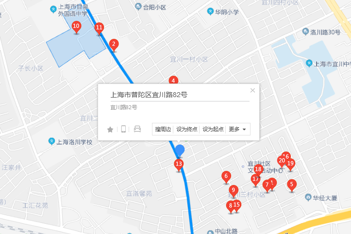宜川路82號 宜川路82號