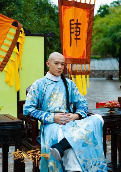 超級王爺 超級王爺