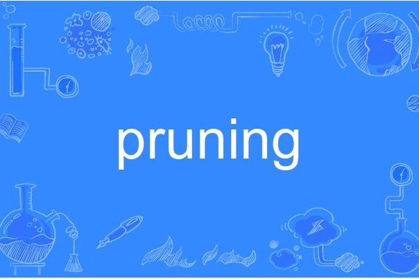 pruning pruning