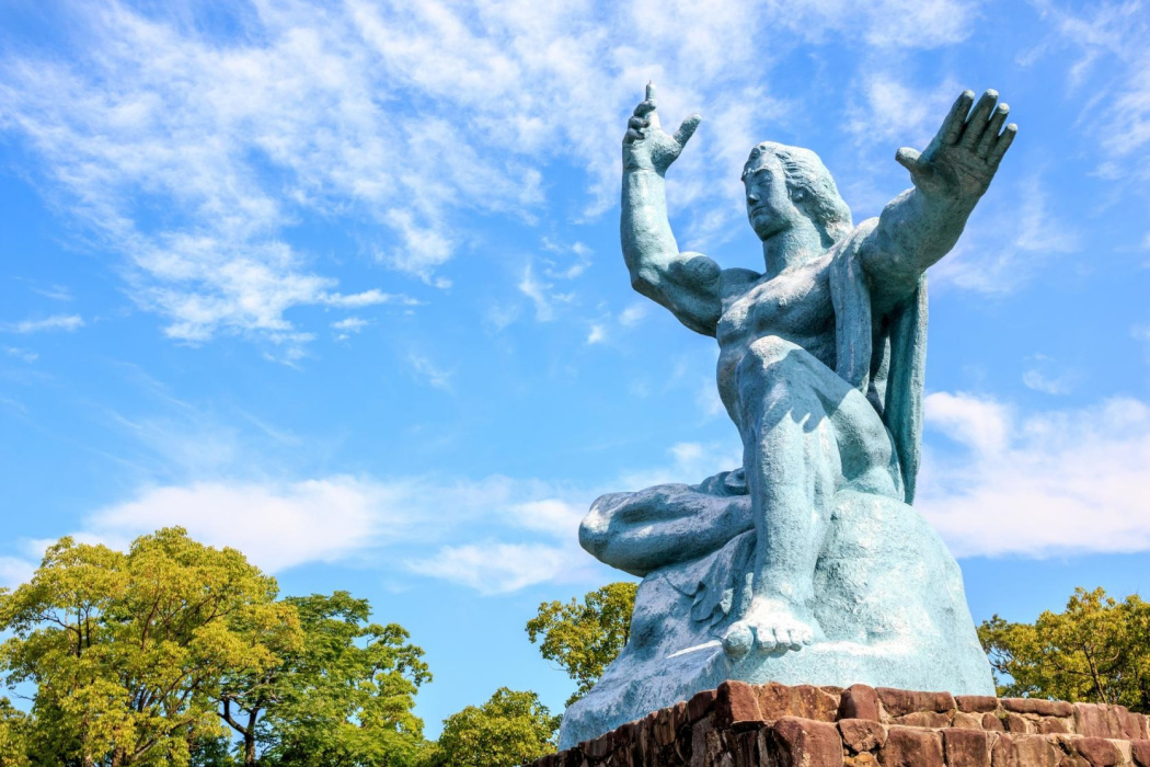 和平公園(日本長崎市和平公園) 和平公園(日本長崎市和平公園)