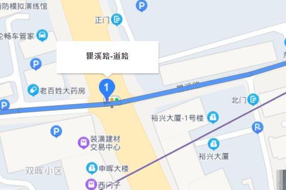 瞿溪路 瞿溪路